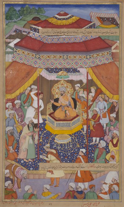 Mangu Khan juzga a los rebeldes de Indian School