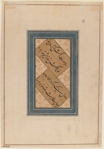 Miniatura, c.1760 (verso) de Indian School
