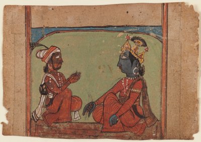 Pintura en miniatura de Indian School