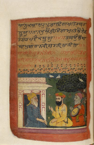 Sra. Panj.B 40, f.48v, ilustración de la 