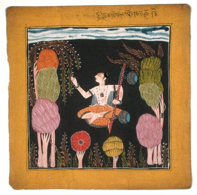 Modo musical Goda Raga-Kulu-Pahari de Indian School