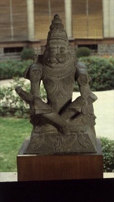 Narasimha, dinastía Vijayanagar de Indian School