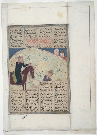 Noble a caballo y hombre en el suelo de Indian School