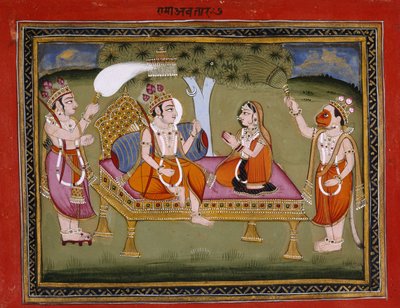 O. 13805 f.373 Rey Rama en un trono, ilustración de 