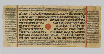 Página 51 de un manuscrito del Kalpasutra, de Gujarat, Patana, India, 1472 de Indian School