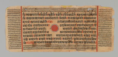 Página 99 (recto) de un manuscrito del Kalpasutra, 1472 de Indian School
