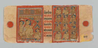 Página 99 (verso) de un manuscrito del Kalpasutra con imágenes de un monje rezando y cuatro niveles de devotos, 1472 de Indian School