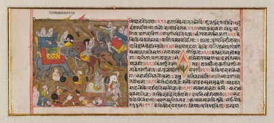 Página de un Manuscrito No Identificado de Indian School