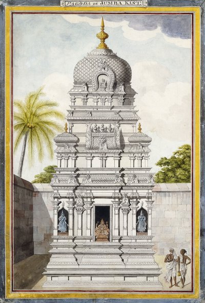 Parte del Templo de Jambukeshvara, Srirangam, Tamil Nadu, c. 1800 de Indian School