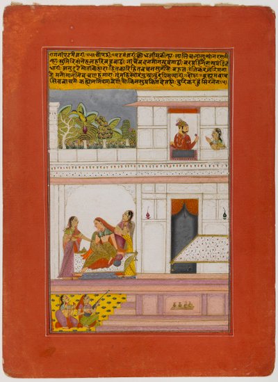 Patamanjari Ragini, Página de una Serie Dispersa de Ragamala, principios del siglo XVIII de Indian School