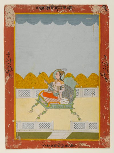 Retrato de Phul Kaur de Jaipur de Indian School