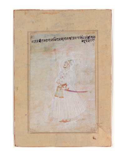 Retrato de un gobernante Rajput, de pie de Indian School