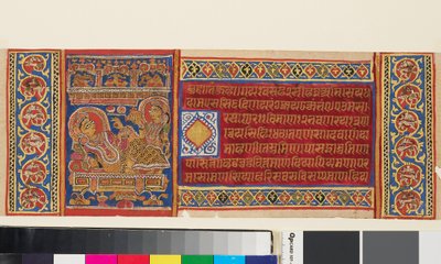 Reina Trisala reclinada, página de un manuscrito ilustrado del Kalpasutra Jain, indio, siglo XV de Indian School