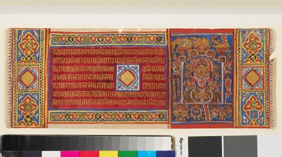 Reina Trisala reclinada, página de un manuscrito jainista ilustrado del Kalpasutra, India, siglo XV de Indian School