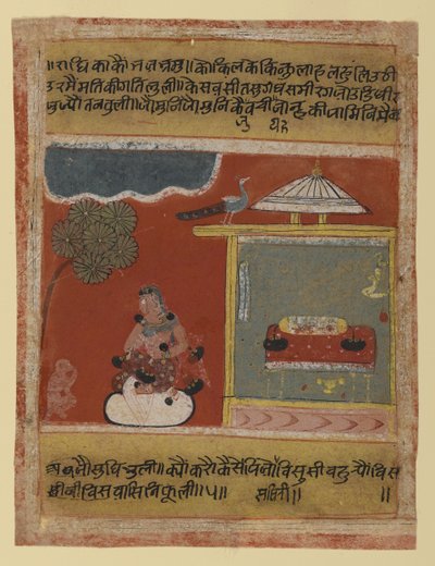 Radha anhelando a su amado, página de una serie Rasikapriya fechada, 1634 de Indian School
