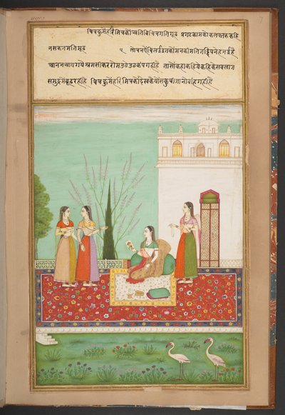 El encuentro oculto de Radha [con su amante] a través de un cuadro de Indian School