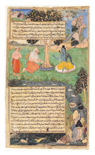 Raja Drupada pide a Shiva que le conceda un favor de Indian School