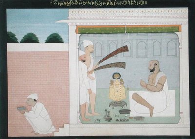 Rajah Bulwant Singh realizando Puja, c.1750 de Indian School