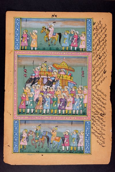 Pintura en miniatura de Rajastán de Indian School