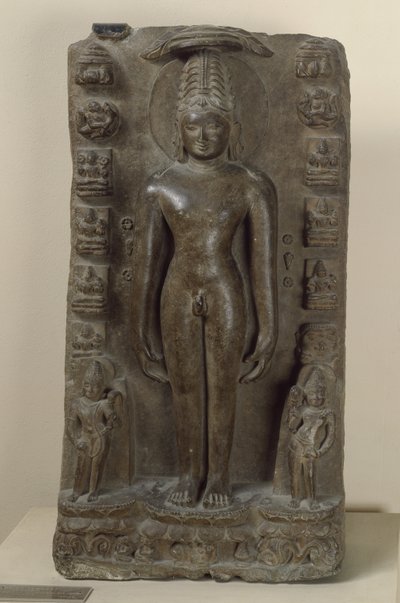 Relieve que representa a Vrishabha, el primer Tirthankara de Indian School