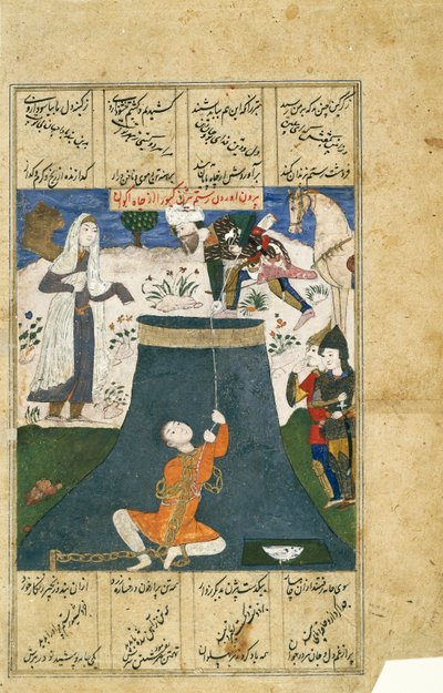 Rustam rescata a Bizhan de la mazmorra, hoja de una serie dispersa de Shah-nama de Indian School