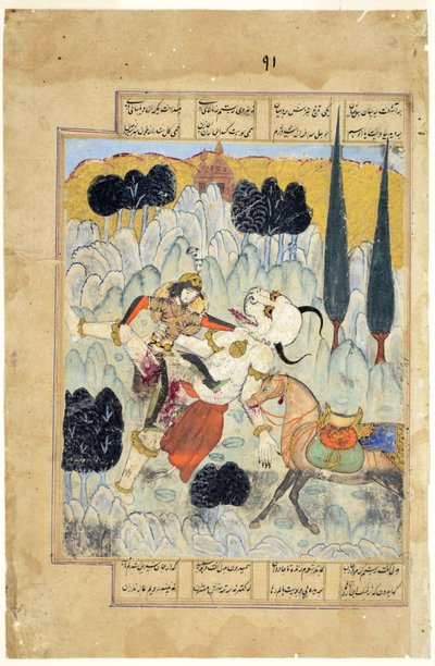 Rustam lucha contra un div, o demonio de Indian School