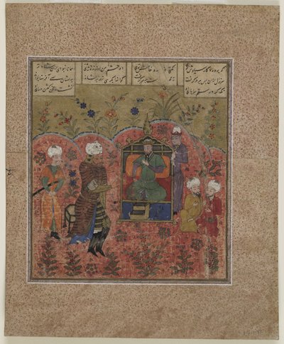 Rustam ante Kay Ka