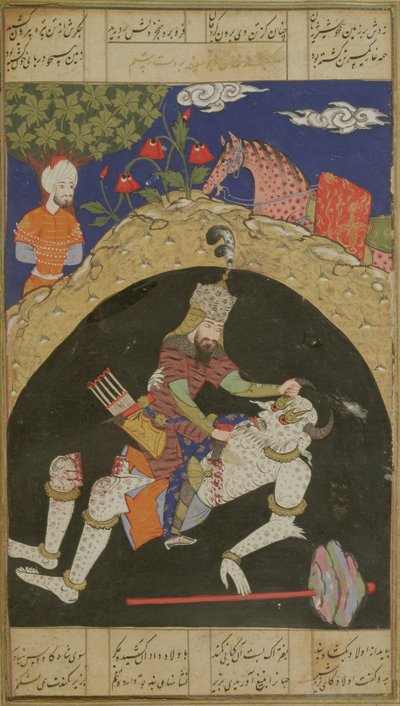 Rustam mata al Div Blanco de Mazandaran, ilustración del Shahnama (Libro de los Reyes), por Abul-Qasim Manur Firdawsi (c.934-c.1020), de la región de Deccan, 1590 de Indian School