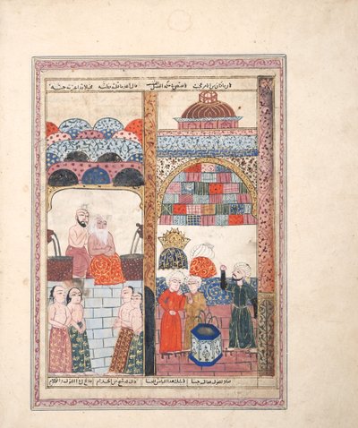 Escena en una casa de baños de Indian School