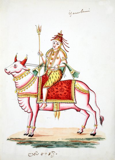 Shiva montado en el toro, Nandi de Indian School