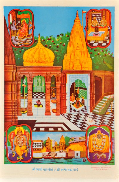 Shivalingam, Varanasi, Vishnu de Indian School