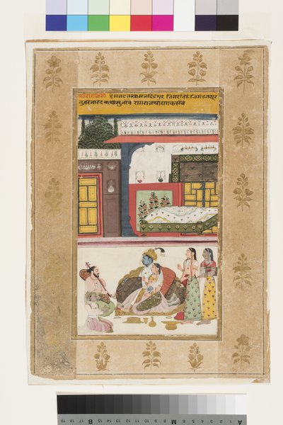 Shri Raga de Indian School