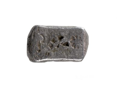 Medio karshapana de plata, Avanti de Indian School