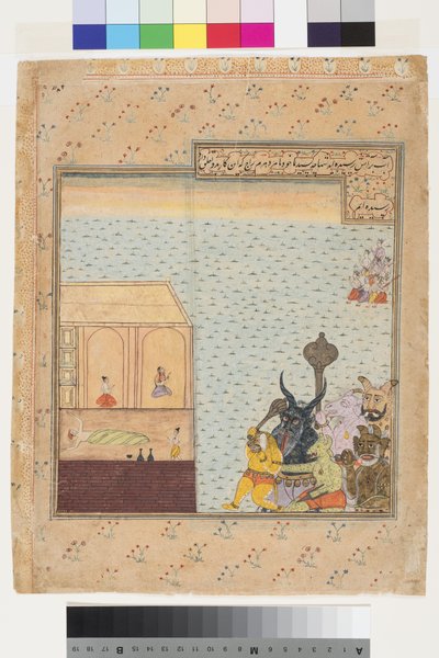 Seis demonios y nueve dioses se acercan a una casa donde un hombre duerme, c.1625 de Indian School