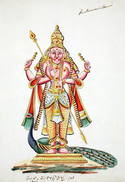 Skanda de Indian School