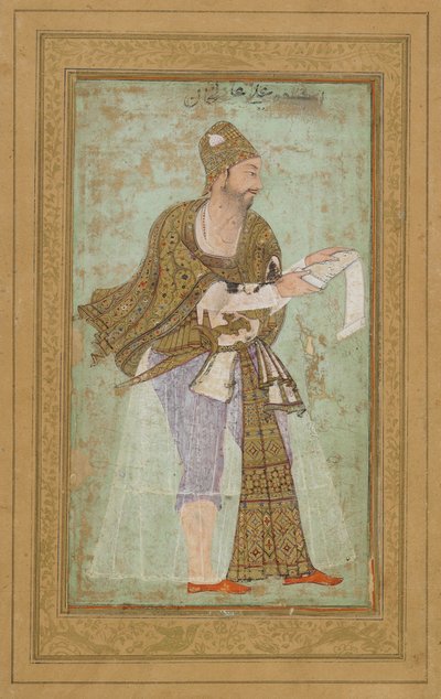 Sultán Ali Adilshah I de Bijapur, Folio de Álbum con Pintura, c.1590 de Indian School