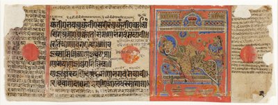 La Brahmani Devananda en su sofá, del Kalpasutra de Indian School