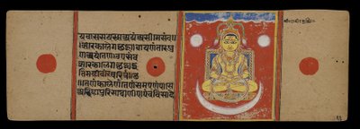 El Nirvana de Mahavira, 1411 de Indian School