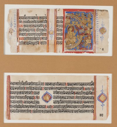 El Asedio de Ujjayimi; Matanza del Asno Mágico, c.1600-1625 de Indian School
