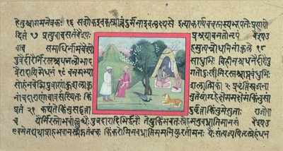 La visita de un jefe rajput a un ermitaño de una página del Madhandeya Purana, escrito en sánscrito, Guler, Escuela Pahari, c.1756 de Indian School