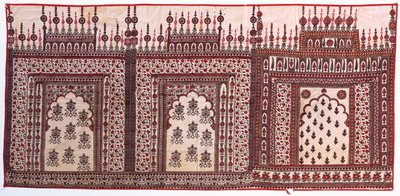 Tres arcos de oración chintz montados como un solo colgante de Indian School
