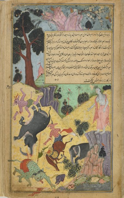 Título desconocido de Indian School