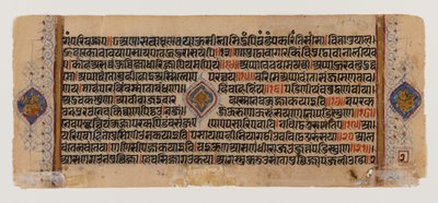 Unbekanntes Bild de Indian School