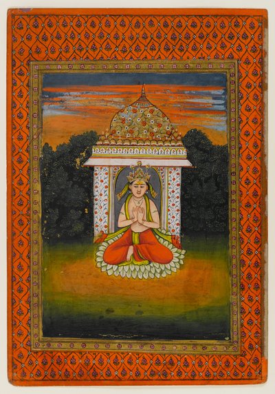 Imagen desconocida de Indian School