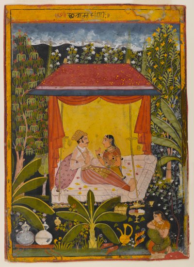 Página No Identificada de una Serie Dispersa de Nayika de Indian School