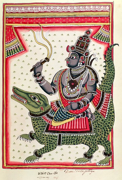 Varuna, Dios de los Océanos de Indian School