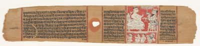 Vimalaprava conversa con Raji y Lakshmi, c.1300 de Indian School