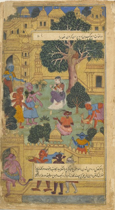 Vol.1 fol.10 Sita, custodiada por raksaskas en Lanka, mira el anillo que le dio Hanuman de Indian School