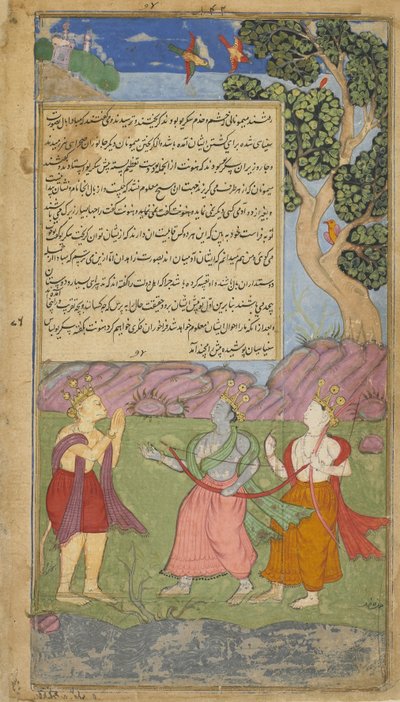 Vol.1 fol.140 Hanuman se acerca a Tama y Laksmana disfrazado de asceta de Indian School