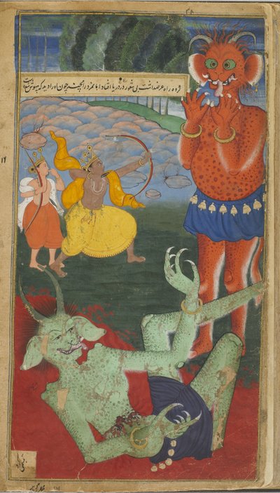 Vol.1 fol.38 Rama y Laksmana confrontan a los demonios Marica y Subahu Mohana de Indian School